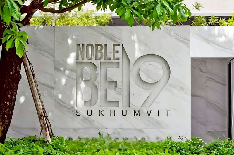 Noble BE19 Sukhumvit, Bangkok, 89 Sukhumvit 19 Alley, Khlong Tan Nua, Watthana, Bangkok, 1 Bedroom, 35 sqm, Condo For Rent, by Ratchanon Songthammakul, 500164295 - DDproperty.com