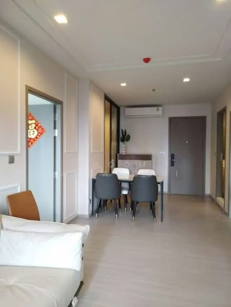 Life Asoke Hype, Bangkok, 339 Chaturathit Rd, Makkasan, Ratchathewi, Bangkok, 2 Bedrooms, 68 sqm, Condo For Rent, by Phoom Imruangsri, 500164315 - DDproperty.com