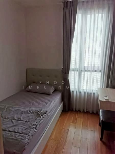 H Sukhumvit 43, Bangkok, 28 Sukhumvit 34 Road, Khlong Tan Nua, Watthana, Bangkok, 2 Bedrooms, 60 sqm, Condo For Rent, by Phoom Imruangsri, 500164325 - DDproperty.com