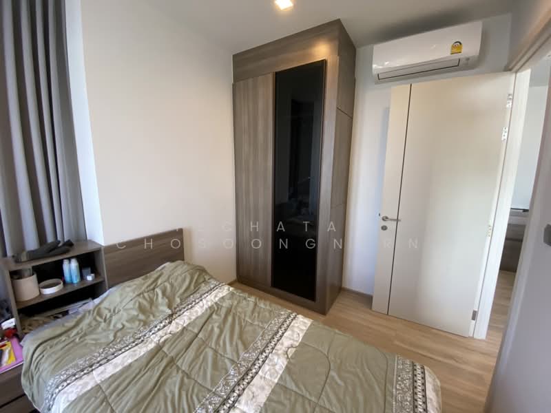 The Line Phahon-Pradipat, Bangkok, 21 Pradiphat Road, Samsen Nai, Phaya Thai, Bangkok, 2 Bedrooms, 53 sqm, Condo For Rent, by Techatat Chosoongnern, 500164406 - DDproperty.com