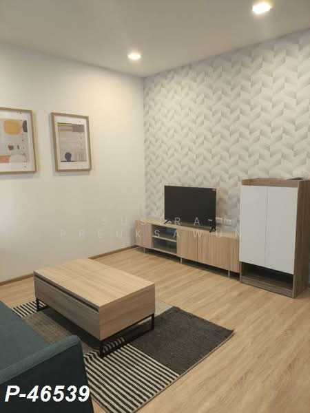 XT Phayathai : เอ็กซ์ที พญาไท, กรุงเทพ, แขวงถนนพญาไท เขตราชเทวี กทม., ถนนพญาไท, ราชเทวี, กรุงเทพ, 46 ตร.ม., คอนโด ให้เช่า, โดย Susira Preuksawun, 500164417 - DDproperty.com