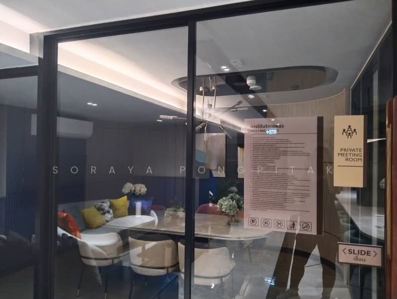 Plum Condo Sukhumvit 97/1, Bangkok, 204 Soi Sukhumvit 97/1, Bang Chak, Phra Khanong, Bangkok, Studio, 22 sqm, Condo For Rent, by Soraya Pongpitak, 500164432 - DDproperty.com