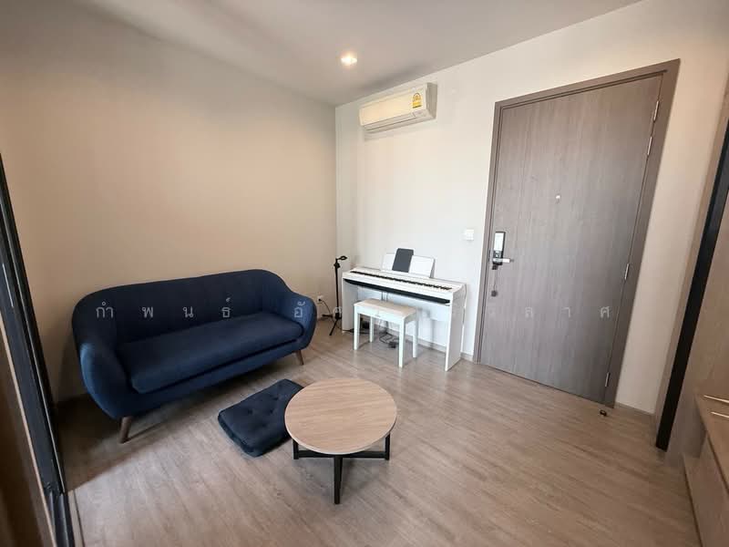 The Line Wongsawang, Bangkok, 1333 Bangkok - Nonthaburi Rd., Wong Sawang, Bang Sue, Bangkok, 1 Bedroom, 32 sqm, Condo For Rent, by กำพนธ์ อัศวศิริวิลาศ, 500164434 - DDproperty.com