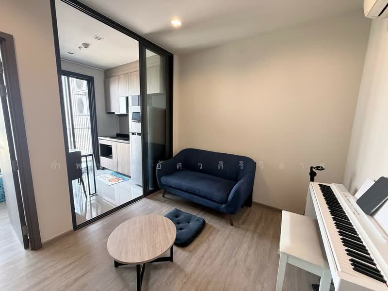 The Line Wongsawang, Bangkok, 1333 Bangkok - Nonthaburi Rd., Wong Sawang, Bang Sue, Bangkok, 1 Bedroom, 32 sqm, Condo For Rent, by กำพนธ์ อัศวศิริวิลาศ, 500164434 - DDproperty.com