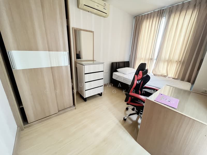 Life @ Ratchada-Huai Khwang, Bangkok, 189 Pracharatbamphen Road, Huai Khwang, Huai Khwang, Bangkok, 2 Bedrooms, 55 sqm, Condo For Rent, by Puriwat Chinsongkram, 500164435 - DDproperty.com