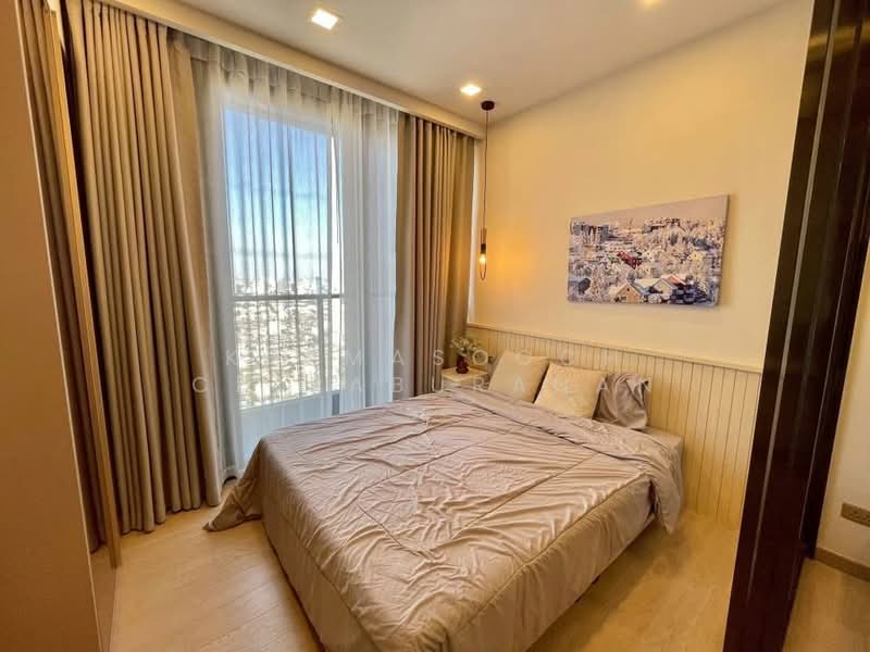 One9Five Asoke-Rama 9 : วัน ไนน์ ไฟว์ อโศก-พระราม 9, กรุงเทพ, 195 ถนนพระราม 9 ซอย 5, ห้วยขวาง, ห้วยขวาง, กรุงเทพ, 27 ตร.ม., คอนโด ให้เช่า, โดย Khemasooch Chiraburanan, 500164453 - DDproperty.com