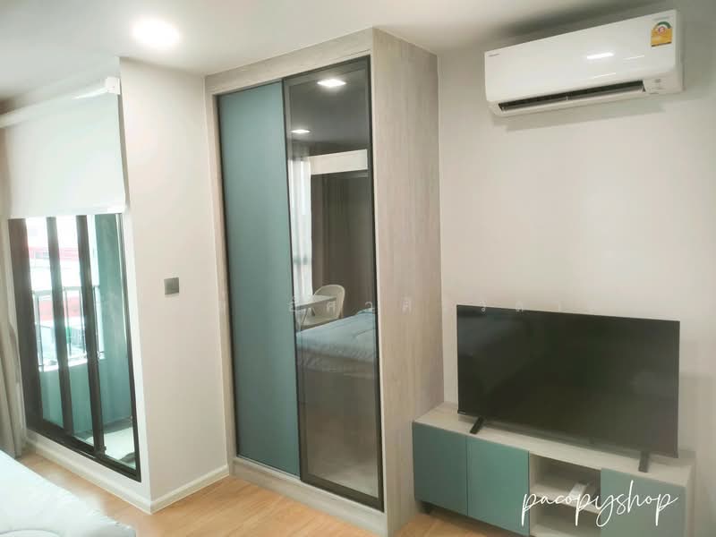 Atmoz Kanaal Rangsit, Pathum Thani, Rangsit Pathum Thani Road, Bang Phun, Muang Pathum Thani, Pathum Thani, 1 Bedroom, 24 sqm, Condo For Rent, by กำพนธ์ อัศวศิริวิลาศ, 500164486 - DDproperty.com