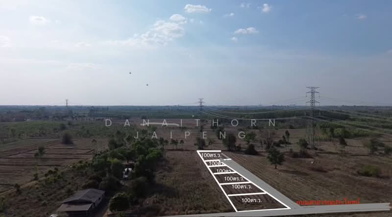 ที่ดิน ลาดตะเคียน กบินทร์บุรี ปราจีนบุรี, Prachin Buri, Lat Ta Khian, Kabin Buri, Prachin Buri, , 400 sqm, Land For Sale, by Danaithorn Jaipeng, 500164497 - DDproperty.com
