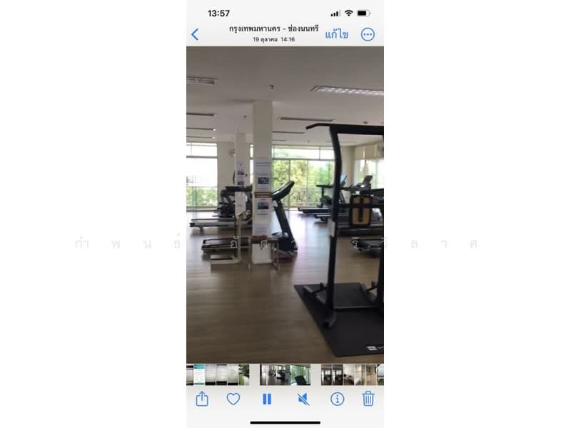 Lumpini Place Narathiwas-Chaopraya, Bangkok, 1298 Rama 3 Road, Chong Nonsi, Yan Nawa, Bangkok, 1 Bedroom, 40 sqm, Condo For Rent, by กำพนธ์ อัศวศิริวิลาศ, 500164505 - DDproperty.com