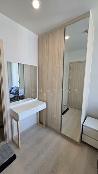 NUE Noble Ngamwongwan : นิวโนเบิล งามวงศ์วาน, นนทบุรี, ถนนงามวงศ์วาน, บางเขน, เมืองนนทบุรี, นนทบุรี, 27 ตร.ม., คอนโด ให้เช่า, โดย Naphattarat Rachatacharoonrut (NATTY), 500164558 - DDproperty.com