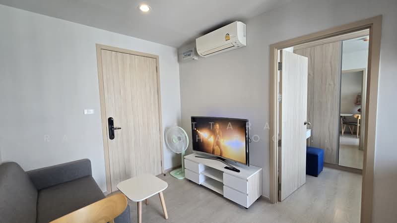 NUE Noble Ngamwongwan, Nonthaburi, Ngamwongwan Road, Bang Khen, Muang Nonthaburi, Nonthaburi, 1 Bedroom, 27 sqm, Condo For Rent, by Naphattarat Rachatacharoonrut (NATTY), 500164558 - DDproperty.com