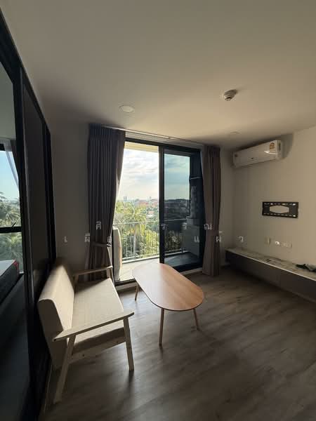 BEAT Bangwa Interchange, Bangkok, Thoetthai  Road, Bang Wa, Phasi Charoen, Bangkok, 1 Bedroom, 30 sqm, Condo For Rent, by ศิริวรรณ เผือกใจแผ้ว, 500164609 - DDproperty.com