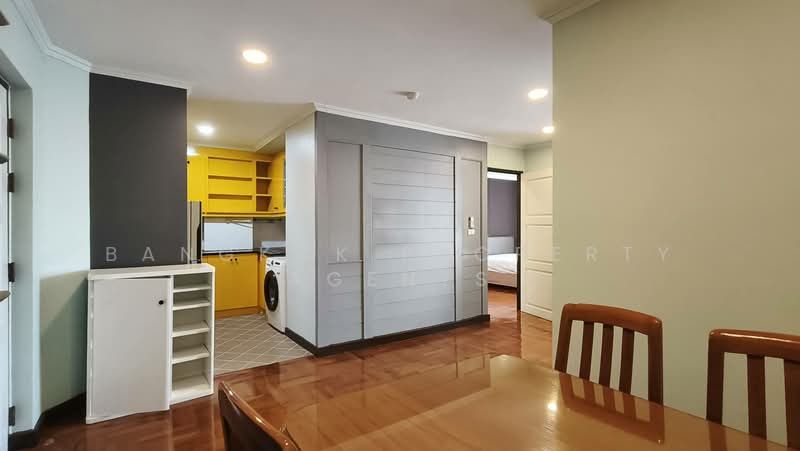 ให้เช่า - Sukhumvit Park : สุขุมวิท ปาร์ค, กรุงเทพ