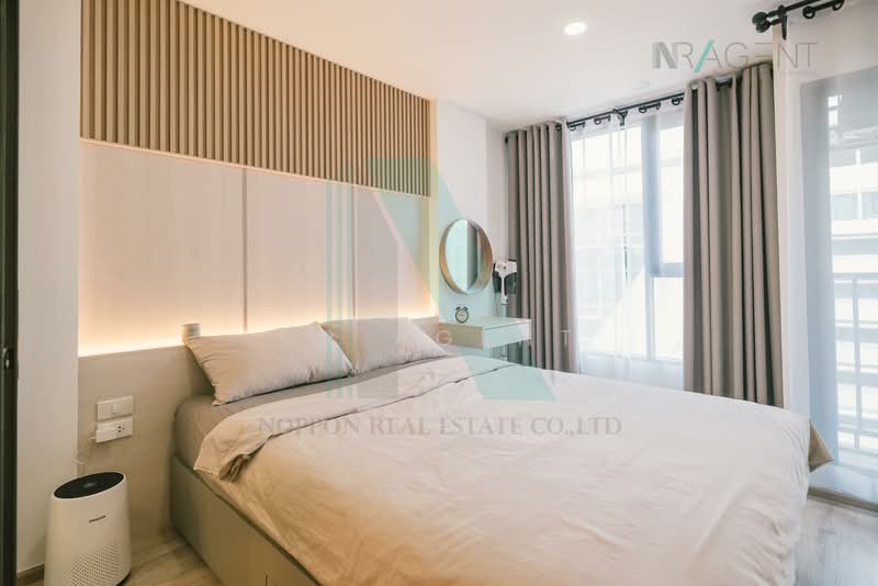 ขาย - Oneder Kaset Condo : วันเดอร์ เกษตร คอนโด, กรุงเทพ