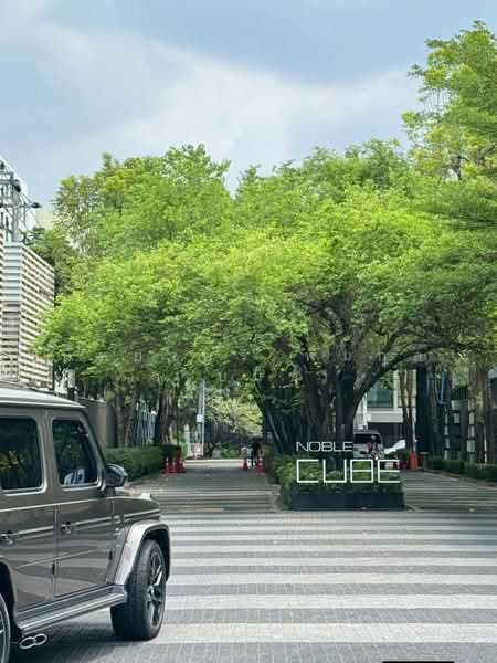 Noble Cube Pattanakarn, Bangkok, Phatthanakan Road, Suan Luang, Suan Luang, Bangkok, 3 Bedrooms, 186 sqm, Townhouse For Rent, by Nattayaporn Peumkul (Benz), 500164811 - DDproperty.com