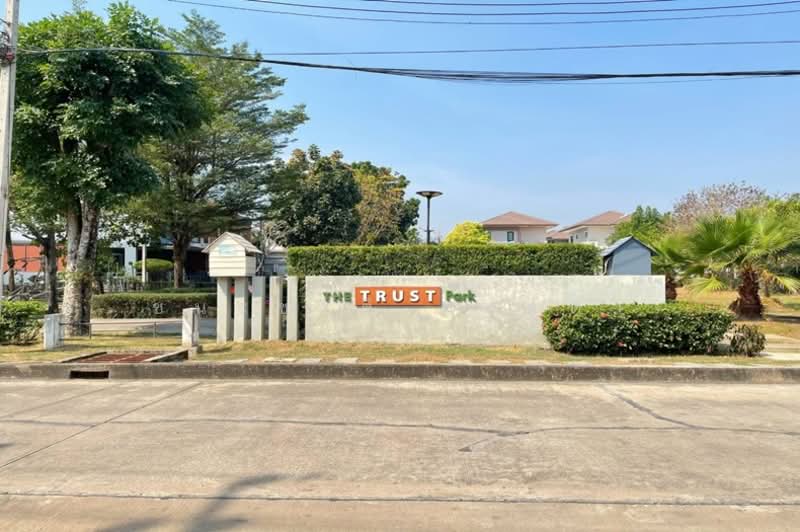 The Trust Town Wongwaen – Lam Luk Ka : เดอะทรัสต์ ทาวน์ วงแหวน – ลําลูกกา, ปทุมธานี, ซอย บึงคําพร้อย, บึงคำพร้อย, ลำลูกกา, ปทุมธานี, 120 ตร.ม., ทาวน์เฮ้าส์ ขาย, โดย ชนะชาติ นนท์ตา, 500164812 - DDproperty.com