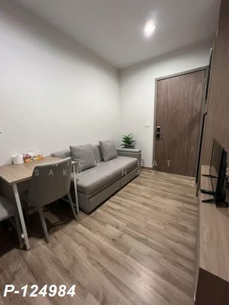 Niche Mono Sukhumvit-Bearing : นิช โมโน สุขุมวิท - แบริ่ง, สมุทรปราการ, ซอย สุขุมวิท 70, สำโรงเหนือ, เมืองสมุทรปราการ, สมุทรปราการ, 28 ตร.ม., คอนโด ให้เช่า, โดย Nichaphat Sakunchayapha, 500164825 - DDproperty.com