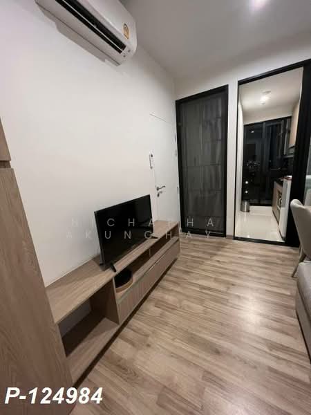 Niche Mono Sukhumvit-Bearing : นิช โมโน สุขุมวิท - แบริ่ง, สมุทรปราการ, ซอย สุขุมวิท 70, สำโรงเหนือ, เมืองสมุทรปราการ, สมุทรปราการ, 28 ตร.ม., คอนโด ให้เช่า, โดย Nichaphat Sakunchayapha, 500164825 - DDproperty.com