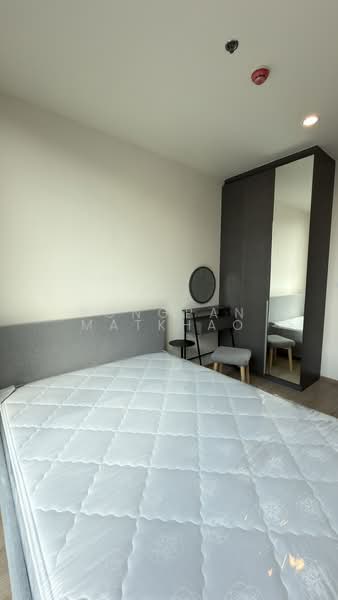 Nue District R9, Bangkok, 59 Rama 9 Road, Huai Khwang, Huai Khwang, Bangkok, 1 Bedroom, 26 sqm, Condo For Sale, by Pongpan Matkhao, 500164839 - DDproperty.com