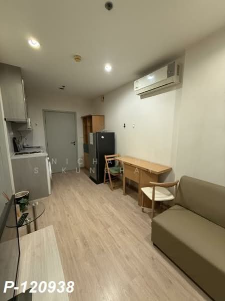 IDEO Sathorn Tha Phra : ไอดีโอ สาทร-ท่าพระ, กรุงเทพ, 221 ถนน ราชพฤกษ์ แขวงบุคคโล เขตธนบุรี กรุงเทพมหานคร 10600, บุคคโล, ธนบุรี, กรุงเทพ, 30 ตร.ม., คอนโด ให้เช่า, โดย Nichaphat Sakunchayapha, 500164842 - DDproperty.com