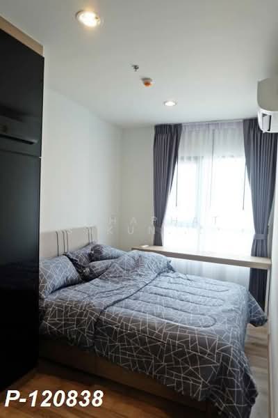 Niche Mono Sukhumvit-Bearing : นิช โมโน สุขุมวิท - แบริ่ง, สมุทรปราการ, ซอย สุขุมวิท 70, สำโรงเหนือ, เมืองสมุทรปราการ, สมุทรปราการ, 28 ตร.ม., คอนโด ให้เช่า, โดย Nichaphat Sakunchayapha, 500164844 - DDproperty.com