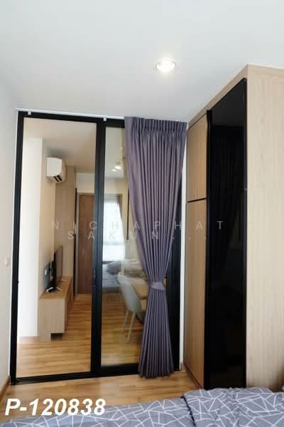 Niche Mono Sukhumvit-Bearing, Samut Prakan, Posaya Non Alley, Samrong Nua, Muang Samut Prakarn, Samut Prakan, 1 Bedroom, 28 sqm, Condo For Rent, by Nichaphat Sakunchayapha, 500164844 - DDproperty.com