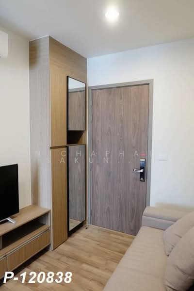 Niche Mono Sukhumvit-Bearing : นิช โมโน สุขุมวิท - แบริ่ง, สมุทรปราการ, ซอย สุขุมวิท 70, สำโรงเหนือ, เมืองสมุทรปราการ, สมุทรปราการ, 28 ตร.ม., คอนโด ให้เช่า, โดย Nichaphat Sakunchayapha, 500164844 - DDproperty.com