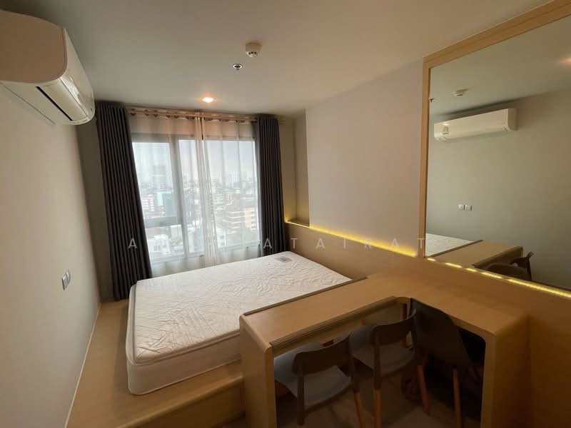 Life Ladprao, Bangkok, 992 Ladprao Road, Jom Phon, Chatuchak, Bangkok, 1 Bedroom, 35 sqm, Condo For Rent, by Aom Hatairat, 500164849 - DDproperty.com