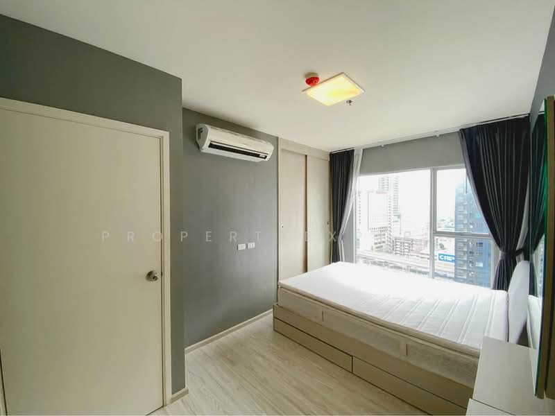 ขาย - Aspire Rattanathibet 2 : แอสปาย รัตนาธิเบศร์ 2, นนทบุรี