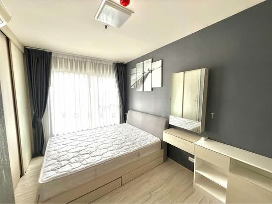 Aspire Rattanathibet 2 : แอสปาย รัตนาธิเบศร์ 2, นนทบุรี