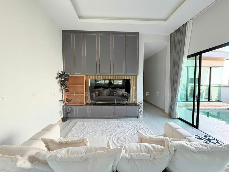 ให้เช่า - ให้เช่าบ้านพลูวิลล่า ศรีราชา บางพระ, ชลบุรี