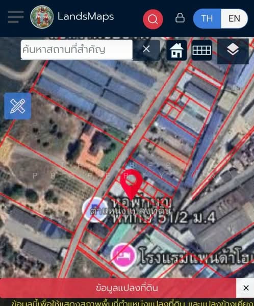 โกดังพร้อมที่ดินปลวกแดง ระยอง, Rayong, Mapyangphon, Pluak Daeng, Rayong, , 200 sqm, Warehouse/Factory For Sale, by The Best Property ติ้ง, 500164942 - DDproperty.com