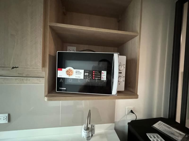 Aspire Rattanathibet Weston : แอสปาย รัตนาธิเบศร์ เวสต์ตัน, นนทบุรี, ถ.รัตนาธิเบศร์, บางกระสอ, เมืองนนทบุรี, นนทบุรี, 31 ตร.ม., คอนโด ให้เช่า, โดย Agentbkk, 500164972 - DDproperty.com