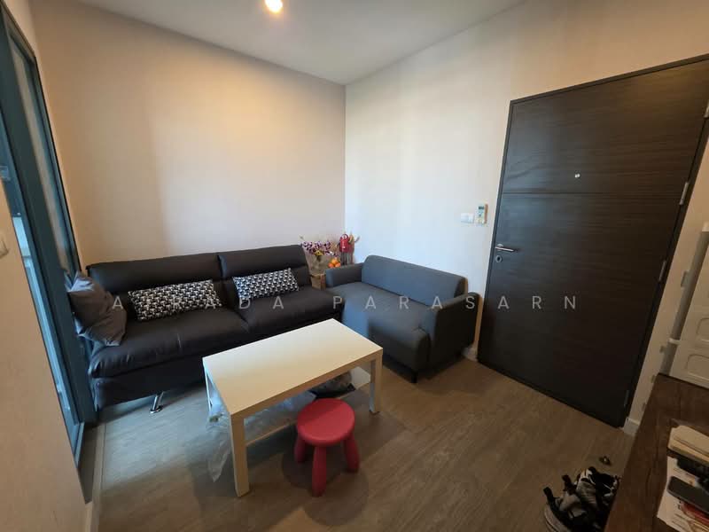 Metro Sky Bang Son Interchange (Prachachuen) : เมโทร สกาย บางซ่อน อินเตอร์เชนจ์ (ประชาชื่น), กรุงเทพ, 769 ถนนประชาชื่น, วงศ์สว่าง, บางซื่อ, กรุงเทพ, 25 ตร.ม., คอนโด ขาย, โดย Airada Parasarn, 500164998 - DDproperty.com