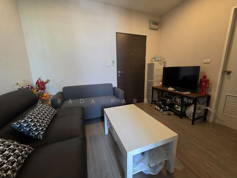 Metro Sky Bang Son Interchange (Prachachuen) : เมโทร สกาย บางซ่อน อินเตอร์เชนจ์ (ประชาชื่น), กรุงเทพ, 769 ถนนประชาชื่น, วงศ์สว่าง, บางซื่อ, กรุงเทพ, 25 ตร.ม., คอนโด ขาย, โดย Airada Parasarn, 500164998 - DDproperty.com