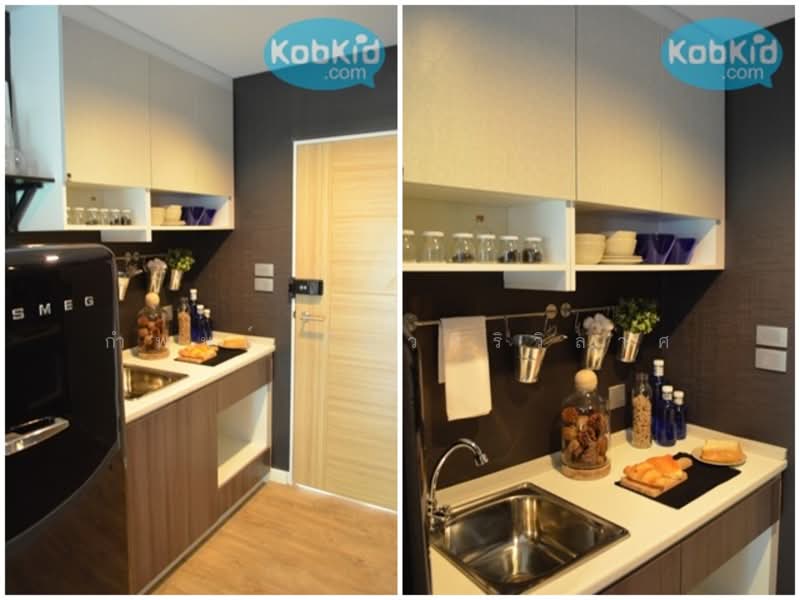 H2 Ramintra 21, Bangkok, Soi Ramindra 21 Ramindra Road, Anusaowari, Bang Khen, Bangkok, 1 Bedroom, 45 sqm, Condo For Rent, by กำพนธ์ อัศวศิริวิลาศ, 500165000 - DDproperty.com