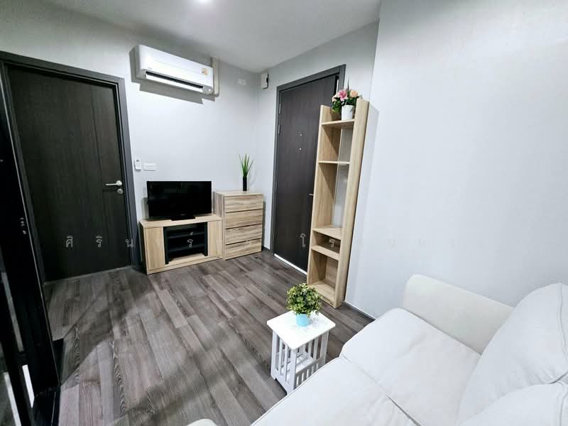 The Base Park East Sukhumvit 77 : เดอะ เบส พาร์ค อีส สุขุมวิท 77, กรุงเทพ, 99 ซอย ปรีดีพนมยงค์ 2, พระโขนงเหนือ, วัฒนา, กรุงเทพ, 31 ตร.ม., คอนโด ให้เช่า, โดย ศิรินทร์ธร โรจนบวร, 500165026 - DDproperty.com