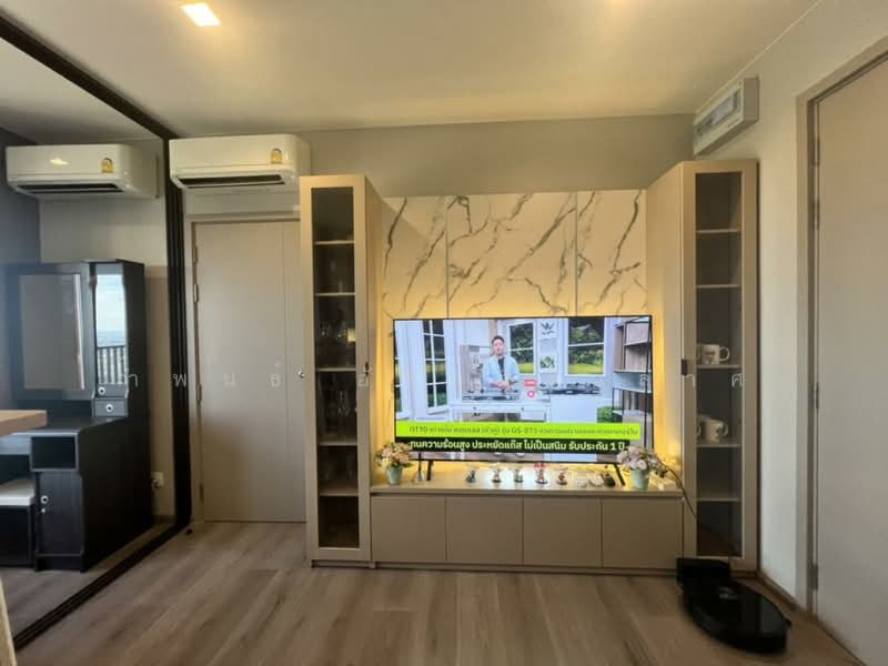 The Politan Aqua, Nonthaburi, 15 Nonthaburi, Bang Kra So, Muang Nonthaburi, Nonthaburi, 1 Bedroom, 30 sqm, Condo For Rent, by กำพนธ์ อัศวศิริวิลาศ, 500165028 - DDproperty.com