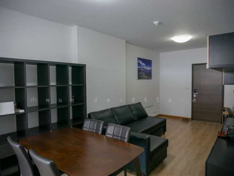 Supalai Park Ekkamai-Thonglor, Bangkok, Petchaburi Road, Bang Kapi, Huai Khwang, Bangkok, 1 Bedroom, 54 sqm, Condo For Rent, by กำพนธ์ อัศวศิริวิลาศ, 500165033 - DDproperty.com