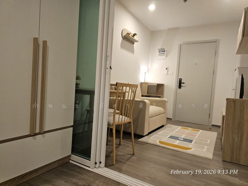 Regent Home Wutthakat, Bangkok, Wutthakat Road, Talat Plu, Thon Buri, Bangkok, 1 Bedroom, 26 sqm, Condo For Rent, by กำพนธ์ อัศวศิริวิลาศ, 500165057 - DDproperty.com