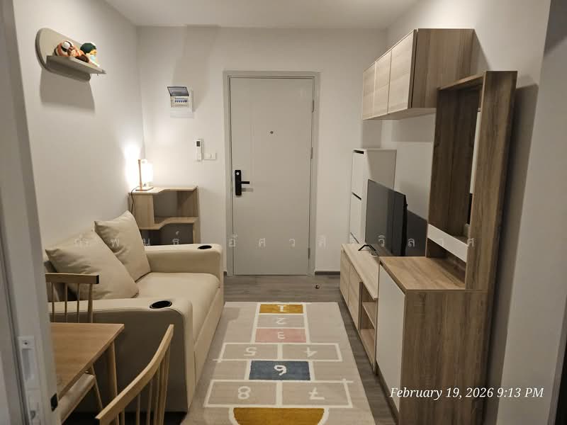 Regent Home Wutthakat, Bangkok, Wutthakat Road, Talat Plu, Thon Buri, Bangkok, 1 Bedroom, 26 sqm, Condo For Rent, by กำพนธ์ อัศวศิริวิลาศ, 500165057 - DDproperty.com