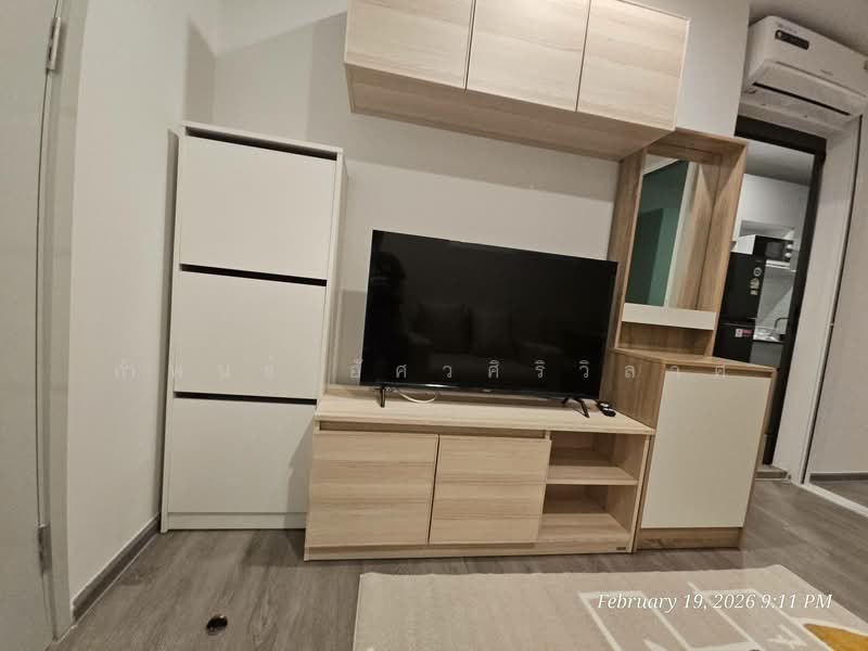 Regent Home Wutthakat, Bangkok, Wutthakat Road, Talat Plu, Thon Buri, Bangkok, 1 Bedroom, 26 sqm, Condo For Rent, by กำพนธ์ อัศวศิริวิลาศ, 500165057 - DDproperty.com