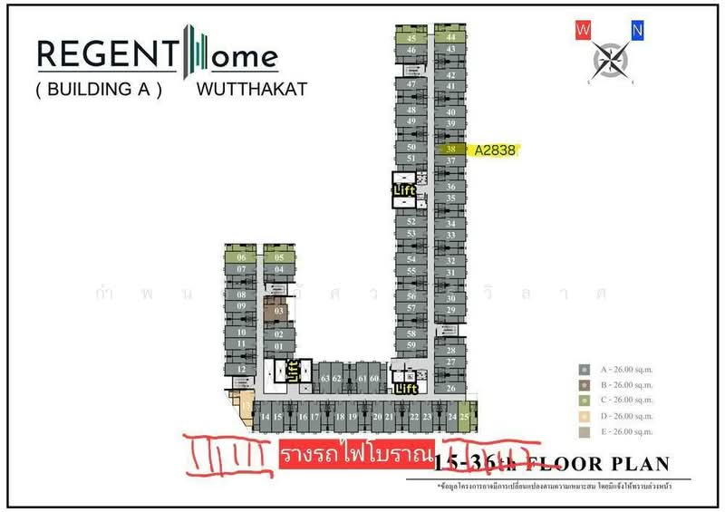 Regent Home Wutthakat, Bangkok, Wutthakat Road, Talat Plu, Thon Buri, Bangkok, 1 Bedroom, 26 sqm, Condo For Rent, by กำพนธ์ อัศวศิริวิลาศ, 500165057 - DDproperty.com