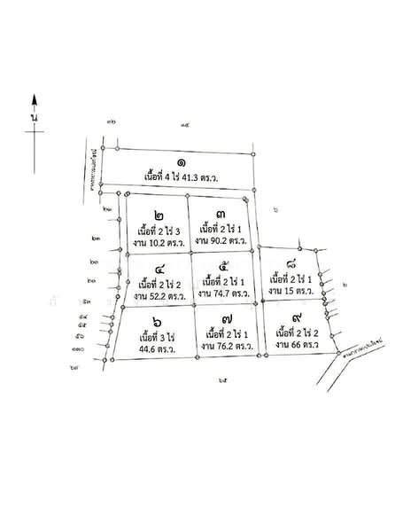 ถนนมิตรภาพ ต.บ้านป่า อ.แก่งคอย จ.สระบุรี, สระบุรี, บ้านป่า, แก่งคอย, สระบุรี, 3,960 ตร.ม., ที่ดิน ขาย, โดย ณณัฐ ภัทรจินดานุวงศ์, 500165061 - DDproperty.com