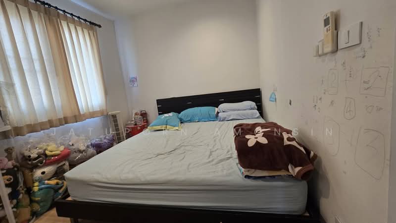 Pruksa Ville 50 Ramkhamhaeng, Bangkok, Soi Rat Phatthana 15, Saphan Sung, Saphan Sung, Bangkok, 3 Bedrooms, 120 sqm, Townhouse For Sale, by Jatuporn Amonsin, 500165067 - DDproperty.com