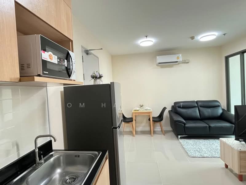 IDEO Blucove Sukhumvit : ไอดีโอ บลูโคฟ สุขุมวิท, กรุงเทพ, 2952 ถนนสุขุมวิท, บางนา, บางนา, กรุงเทพ, 44 ตร.ม., คอนโด ให้เช่า, โดย Aom Hatairat, 500165101 - DDproperty.com