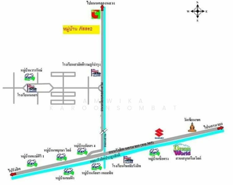 Passorn 2 Rangsit Klong 3 : ภัสสร 2 รังสิต คลอง 3, ปทุมธานี, ถนนโยธาธิการคูคต-คลองหลวง, คลองสาม, คลองหลวง, ปทุมธานี, 203 ตร.ม., บ้านเดี่ยว ให้เช่า, โดย Amwika Karoonsombat, 500165102 - DDproperty.com