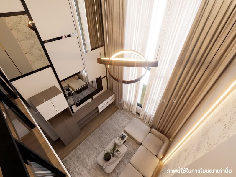 ขาย - Origin Plug & Play Nonthaburi Station, นนทบุรี