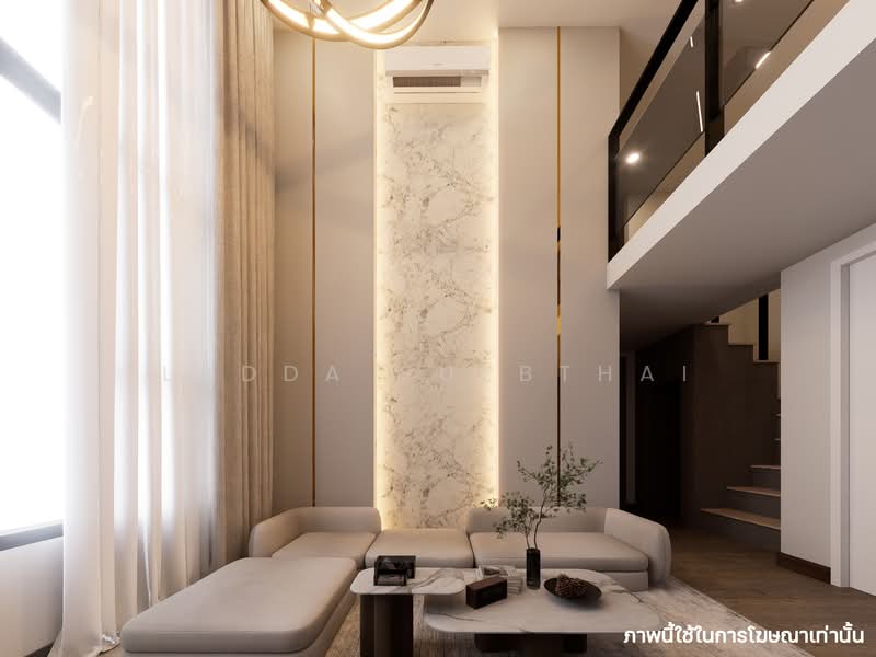 For Sale - Origin Plug & Play Nonthaburi Station, Nonthaburi