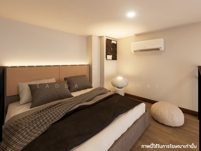 For Sale - Origin Plug & Play Nonthaburi Station, Nonthaburi